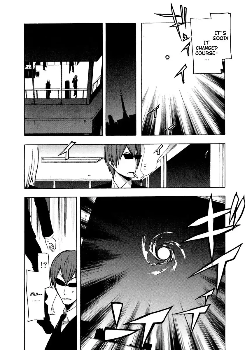 Yozakura Quartet Chapter 16 5